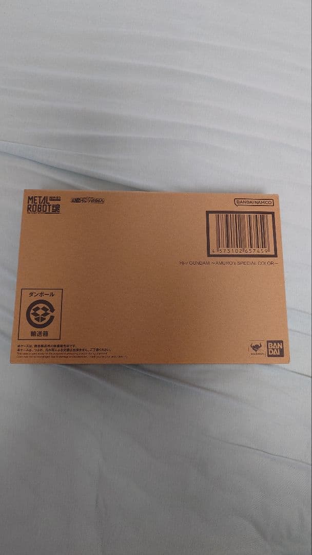 メタルロボット魂　Hi-νガンダム　ハイパーメガバズーカランチャーセット