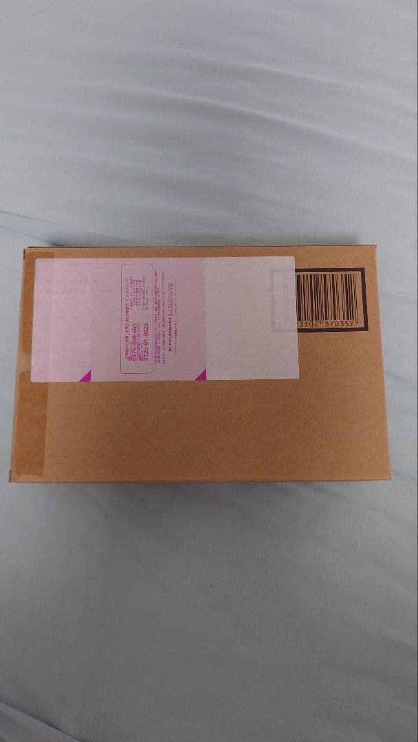 メタルロボット魂　Hi-νガンダム　ハイパーメガバズーカランチャーセット