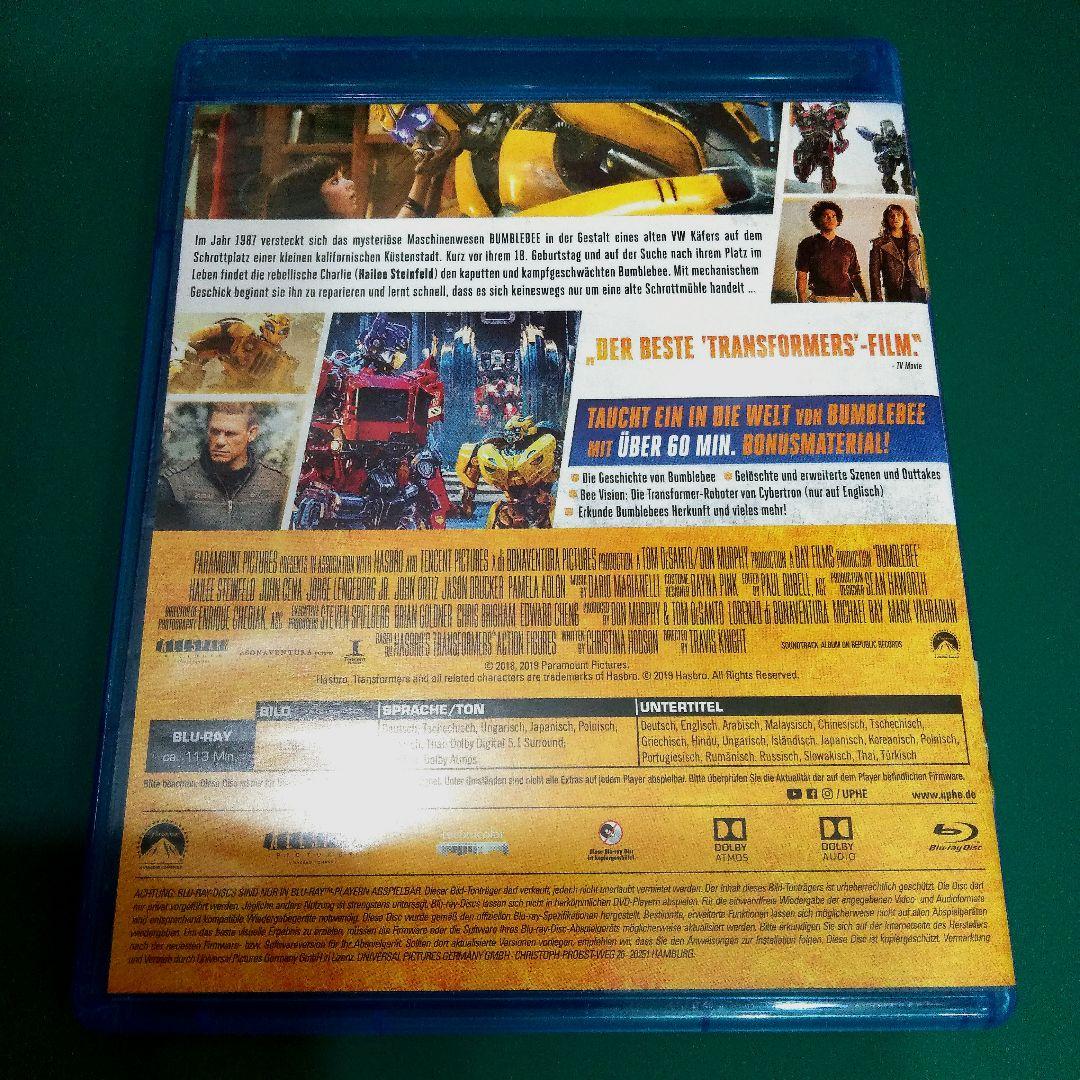 サリーマイク様☆②