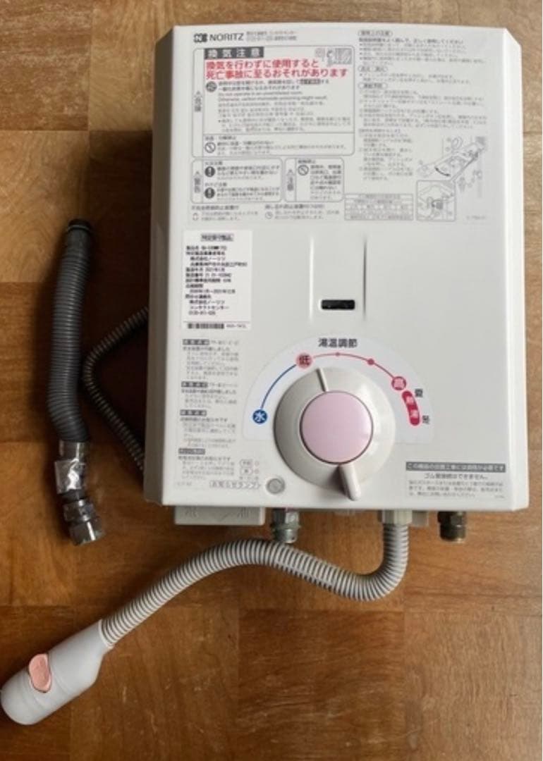 ノーリツ　給湯器　GQ-530MW 2021年製