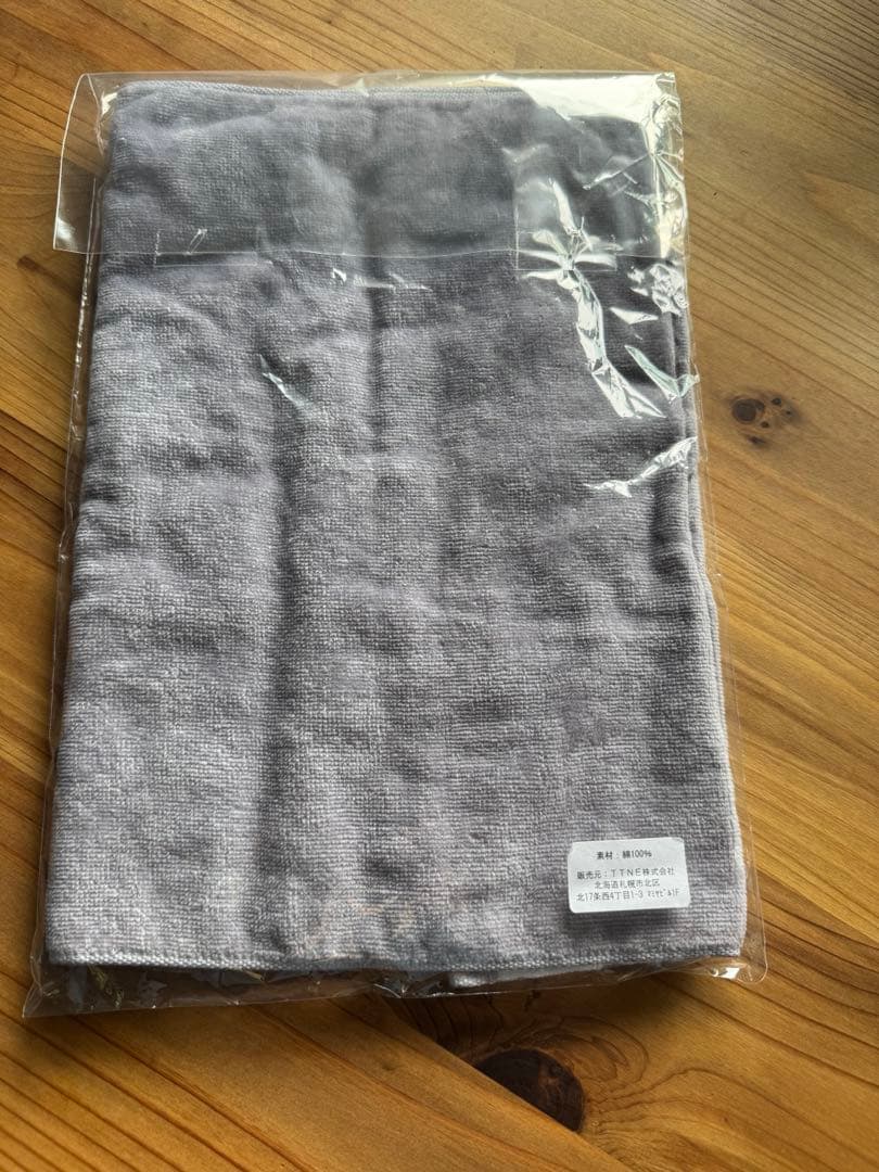 万博サウナ フェイスタオル グレー