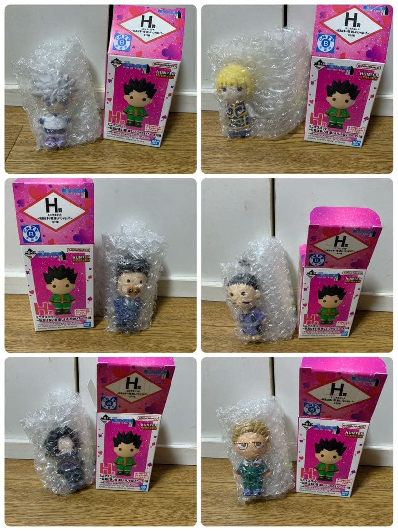 HUNTER×HUNTER 1番くじ H賞 ６個セット‼︎♡