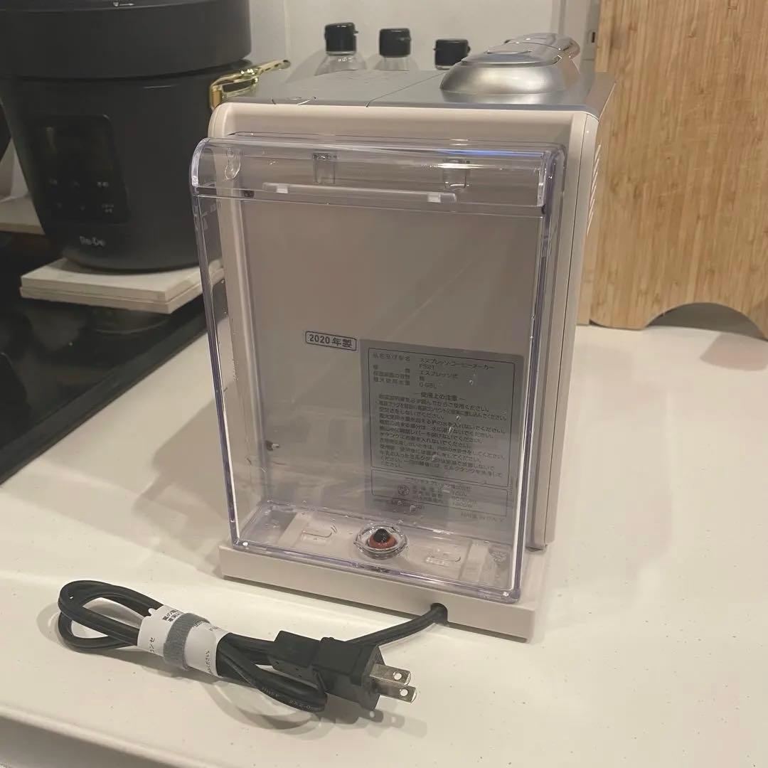 コーヒーメーカー ✴︎ 湯垢洗浄剤付