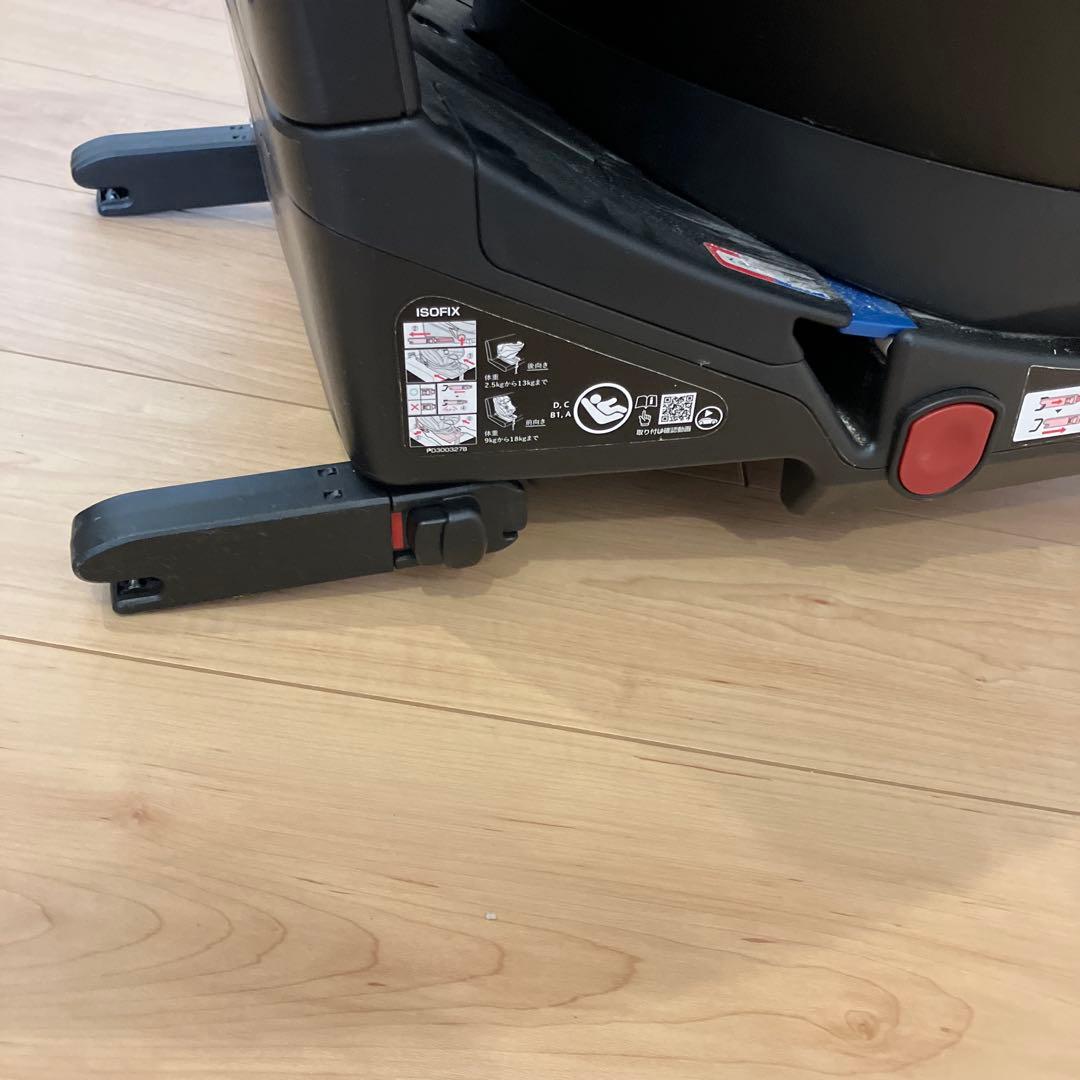 Aprica Cururila アップリカ クルリラ ネイビー