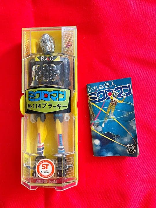 【当時物】小さな巨人　ミクロマン　M-114ブラッキー　ミニパンフレット付