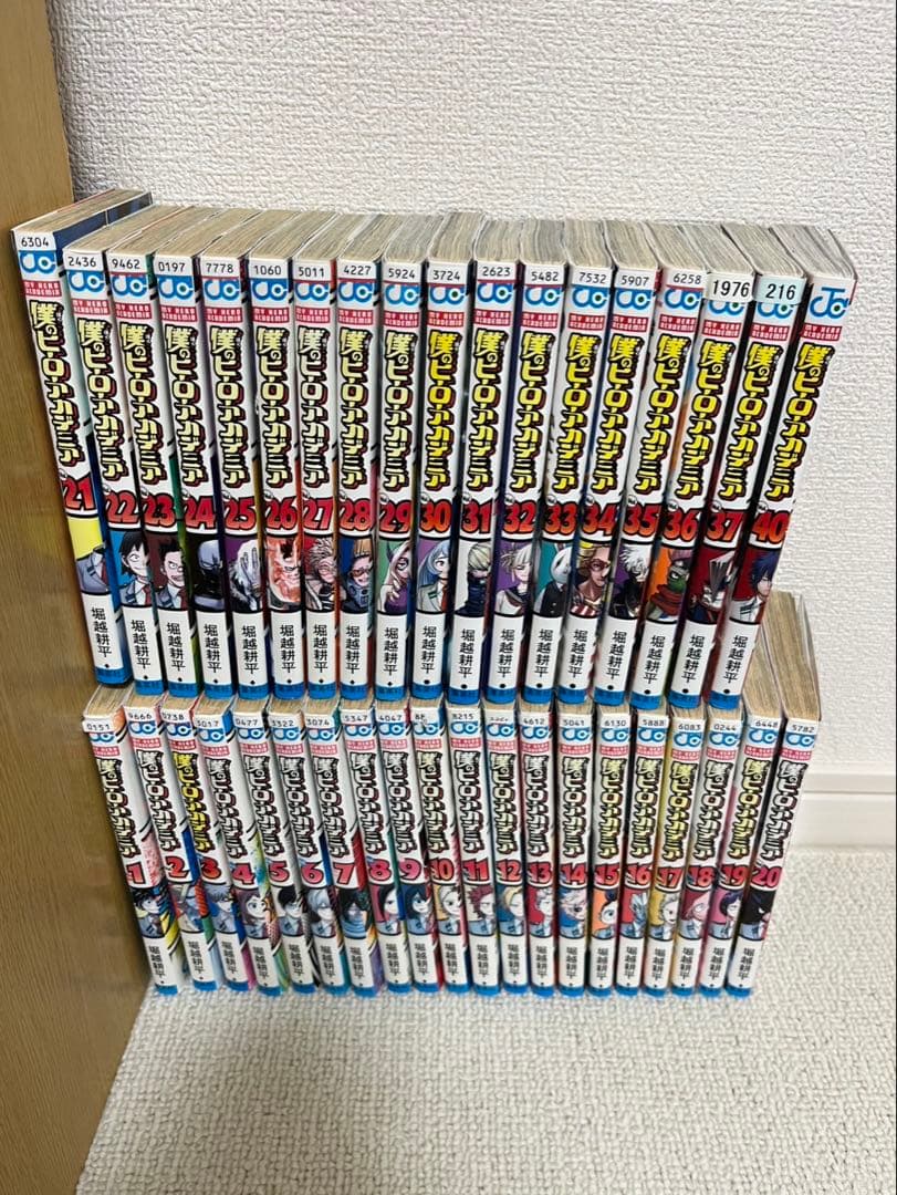K*Y様 僕のヒーローアカデミア漫画1巻から40巻　38、39巻無し