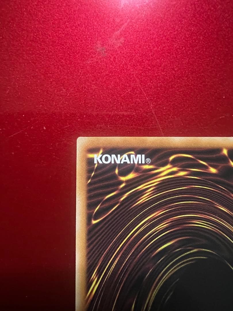 遊戯王　混沌の黒魔術師　25thシク