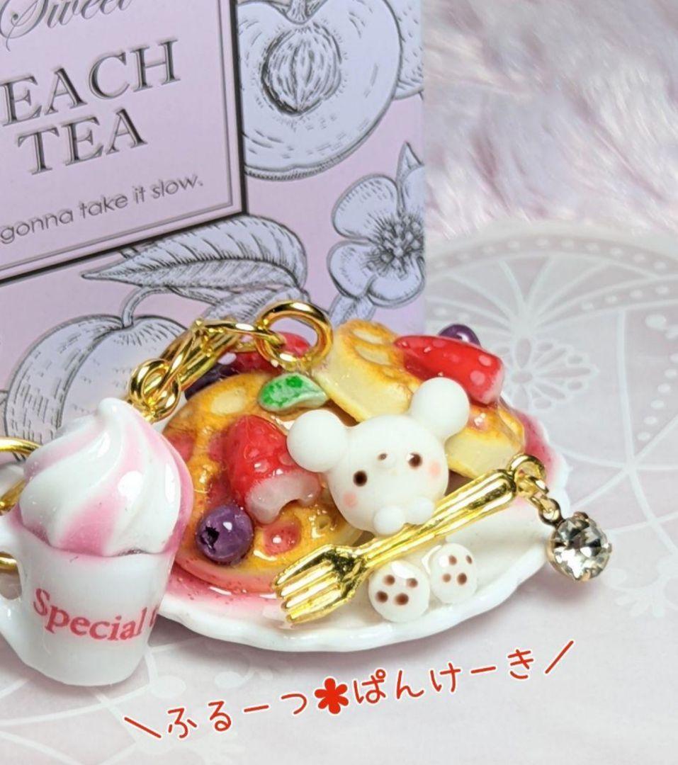 ゆんくさんページ