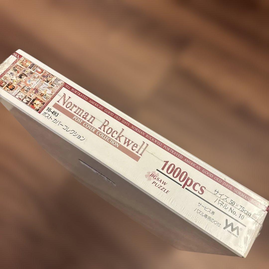 ノーマンロックウェル、ポストカバーコレクション　ジグソーパズル　レトロ