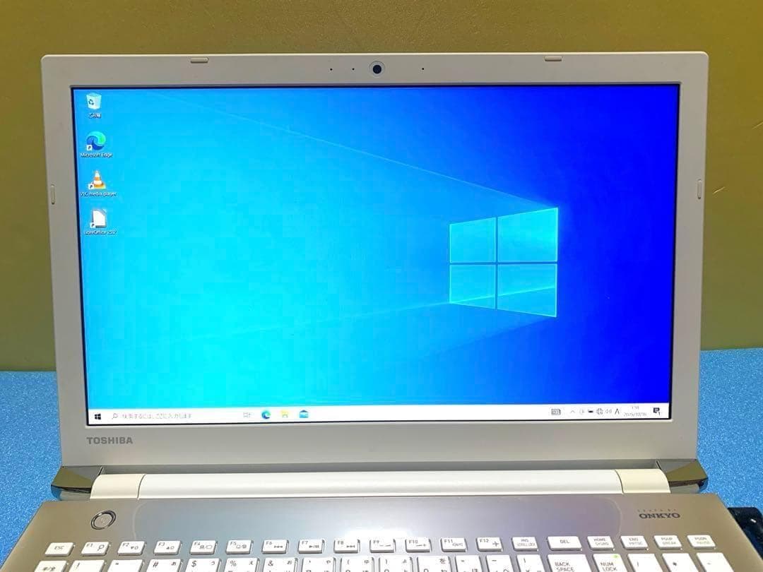 ◎東芝Dynabook・Corei7・メモリ8GB・SSD256・ノートパソコン