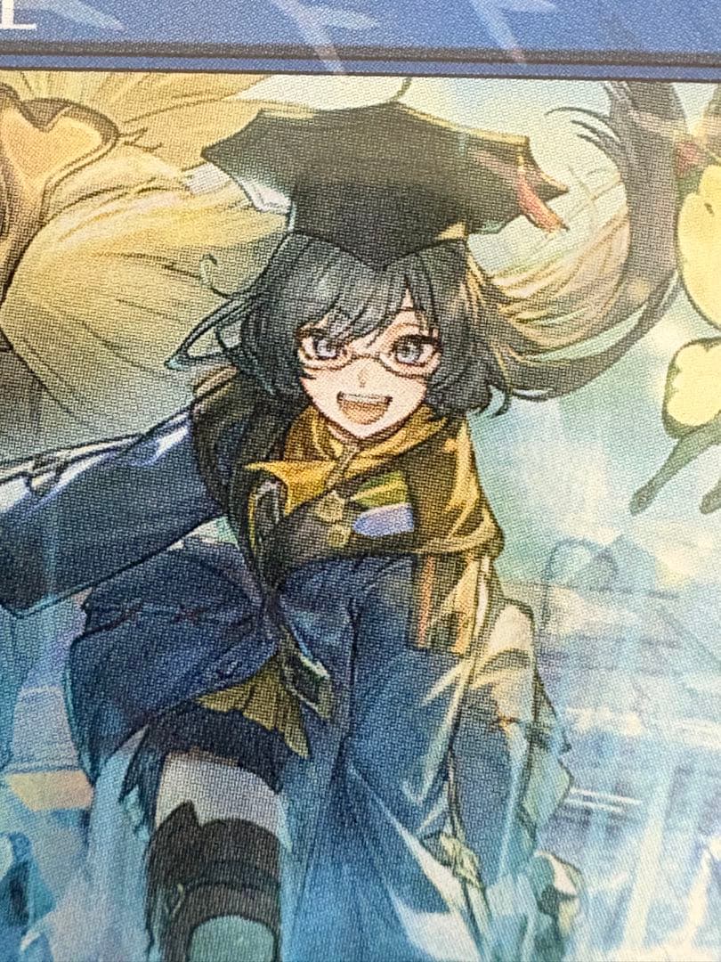 瞬唱の魔道士 MTG FF日本語版 チョコボトラック