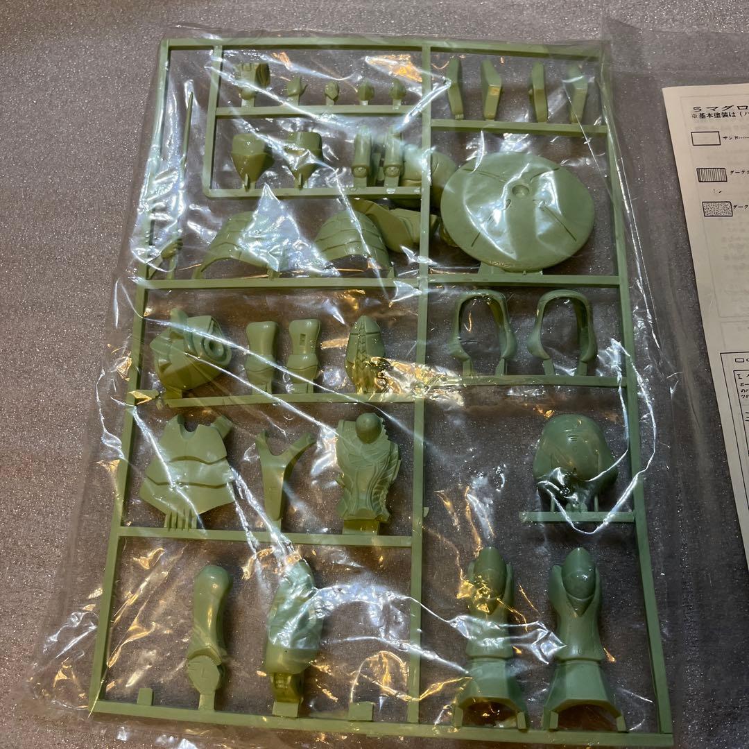 ボークス　マグロウ 1/00 FSS ファイブスター物語 ガレージキット　現状