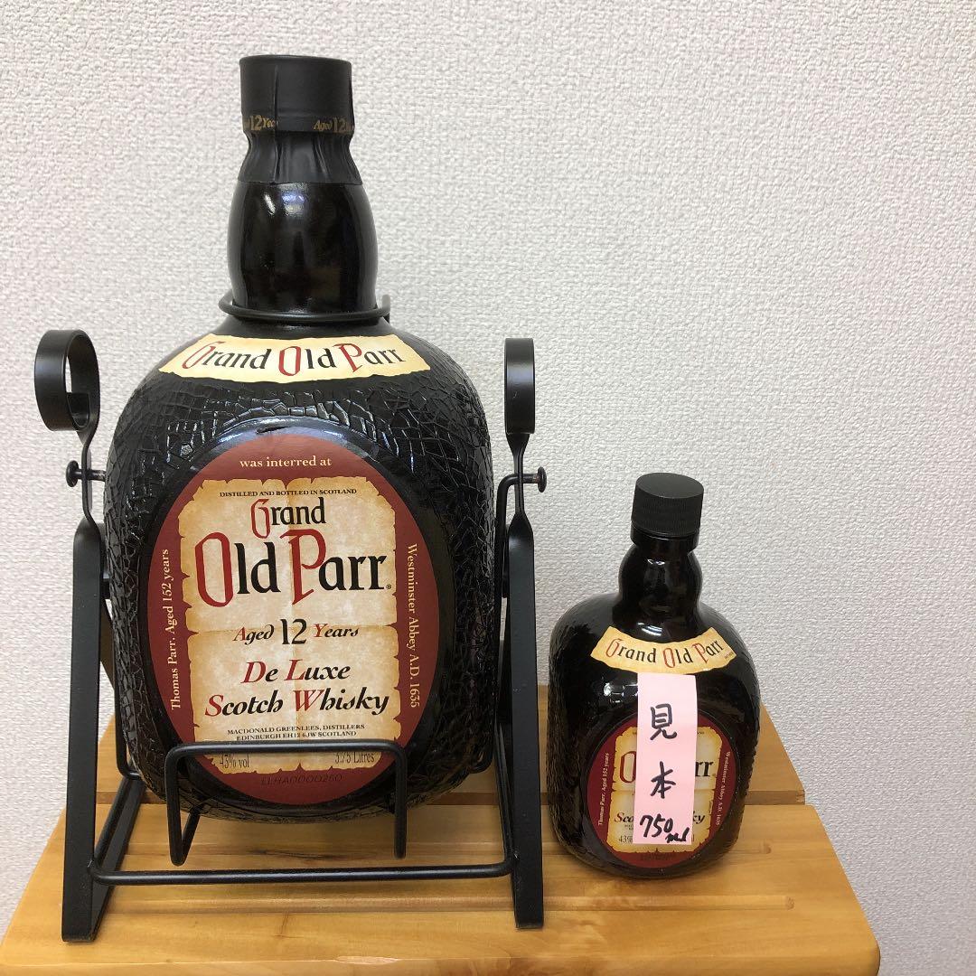 オールドパー12年　３.75リットル 箱付
