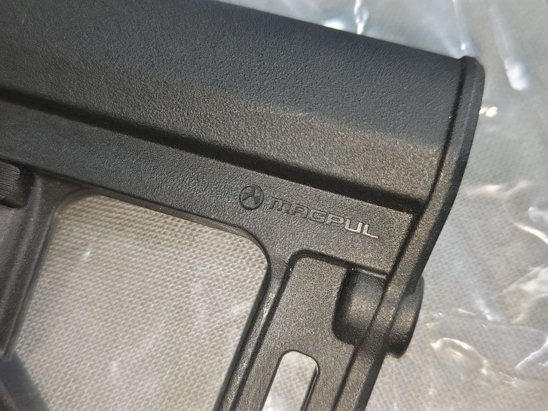MAGPUL マグプル　BTR アームブレース　正規品