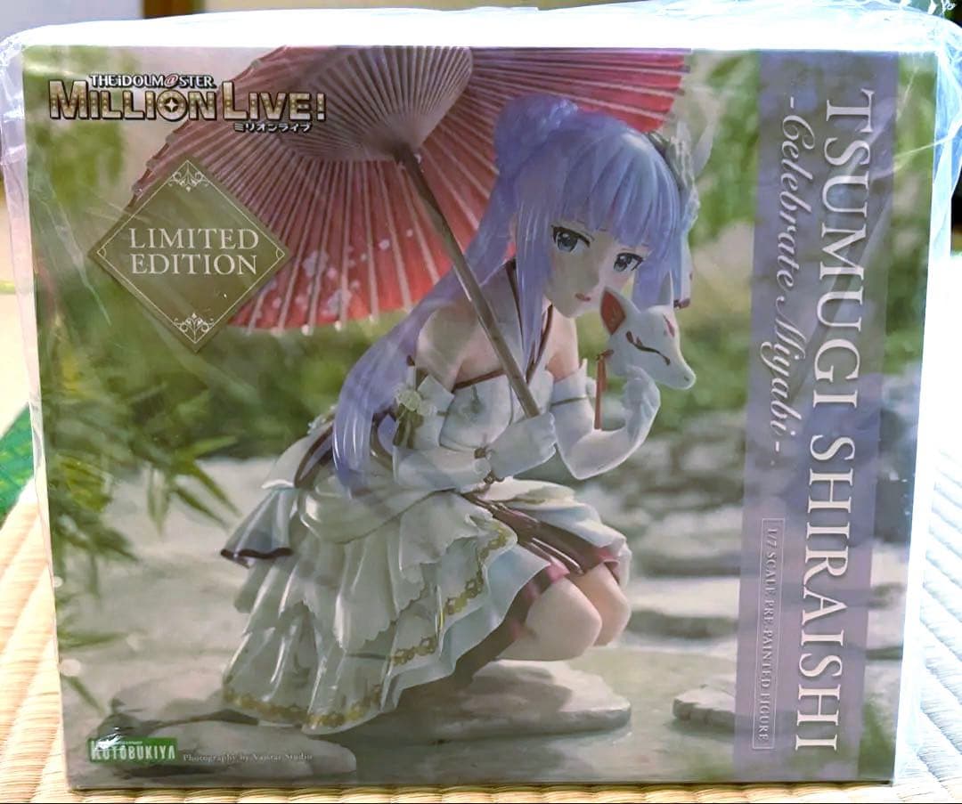 アイドルマスターミリオンライブ！　白石紬　フィギュア