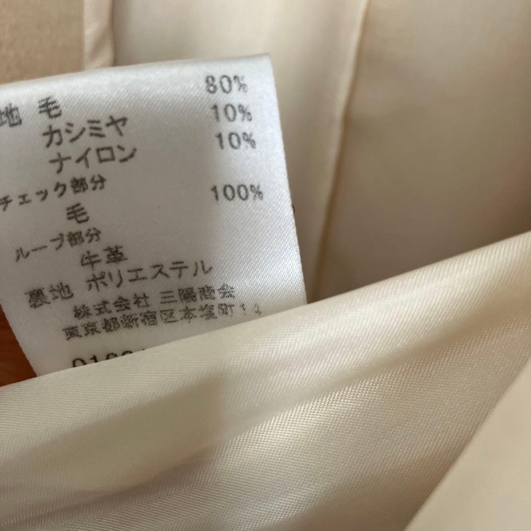 BURBERRY 150 アイボリーカシミヤウールコート