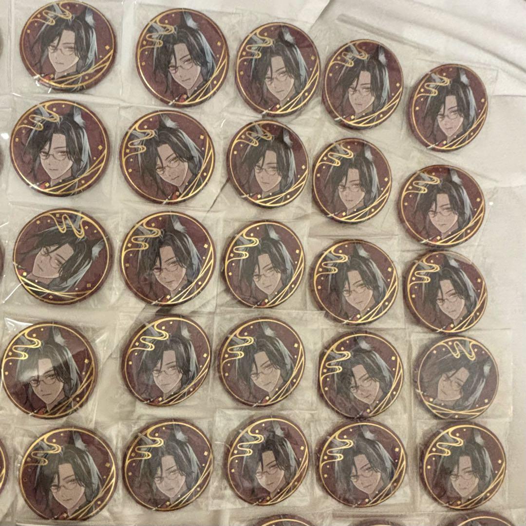 シェリン 妖怪万化 缶バッジ 100個