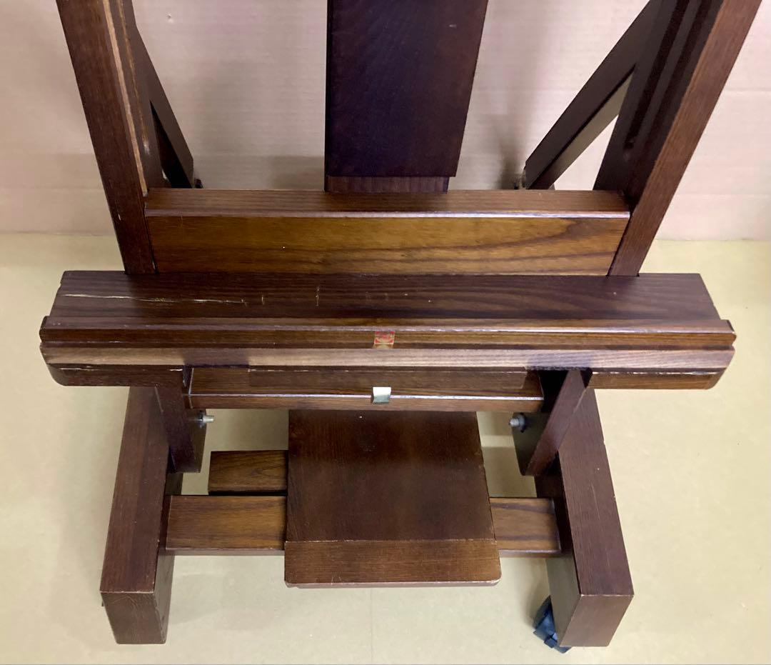 レンブラント アトリエイーゼル TRAE-188