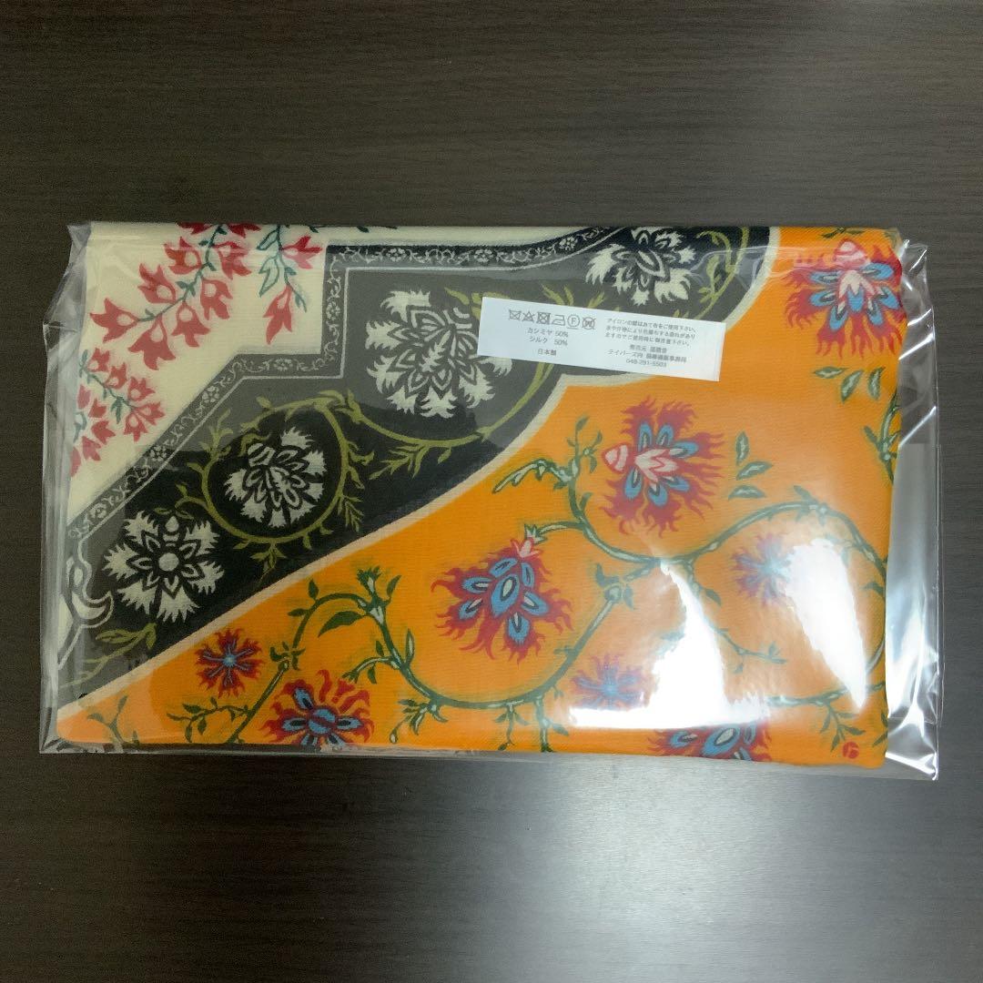 椎名林檎 ストール 惑惑△ 新品未開封