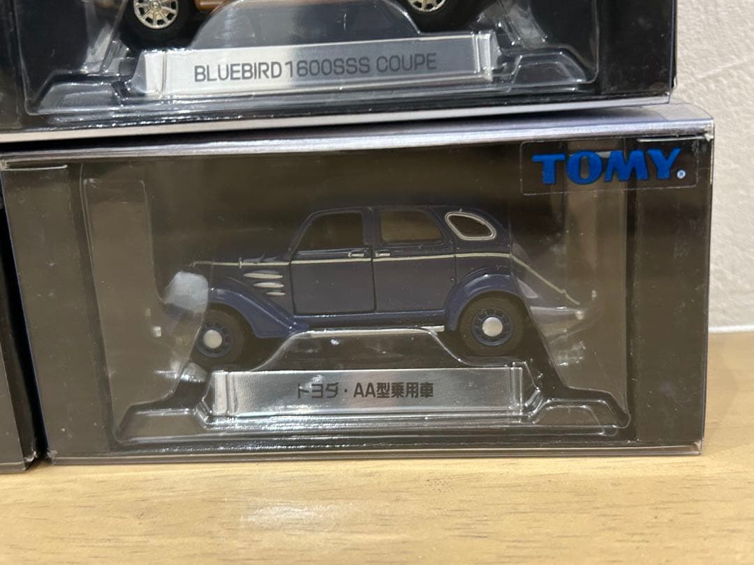 トミカリミテッド