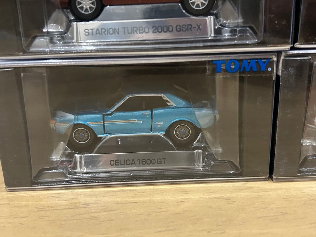 トミカリミテッド