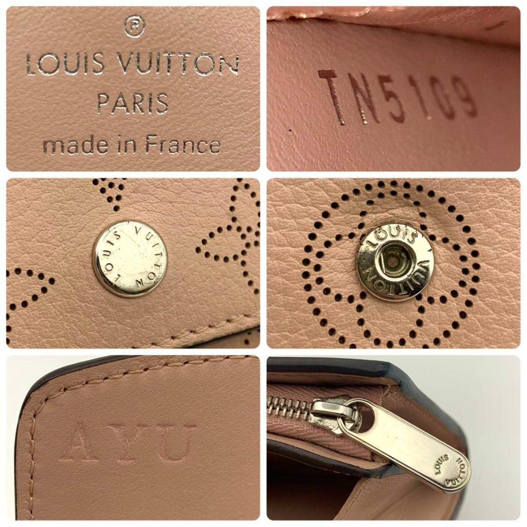 鑑定済み ルイヴィトン ポルトフォイユ イリス コンパクト 財布 小型 ピンク