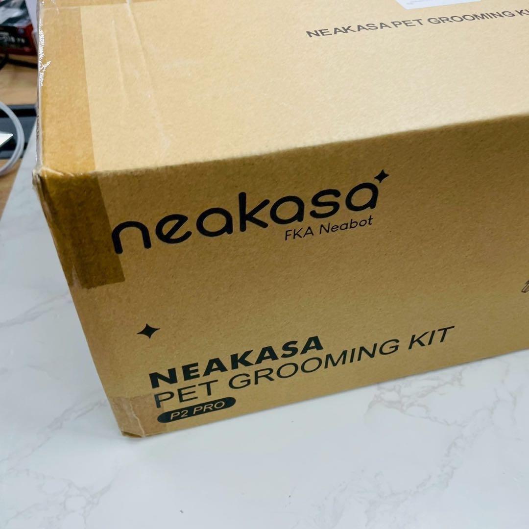 neakasa p2 pro ペット グルーミング 未開封 WW5118