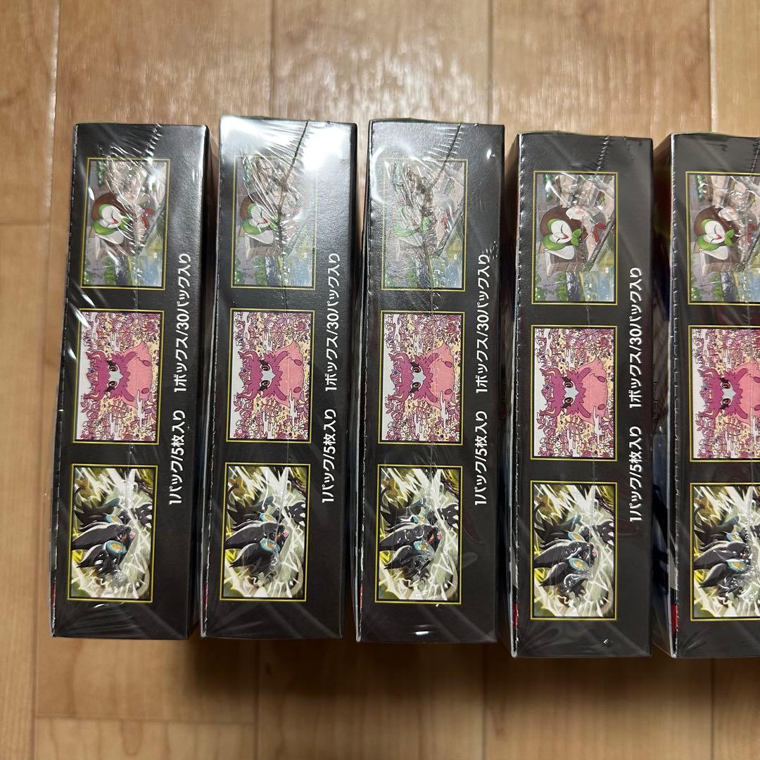 【シュリンク付き】 ムニキスゼロ 7box