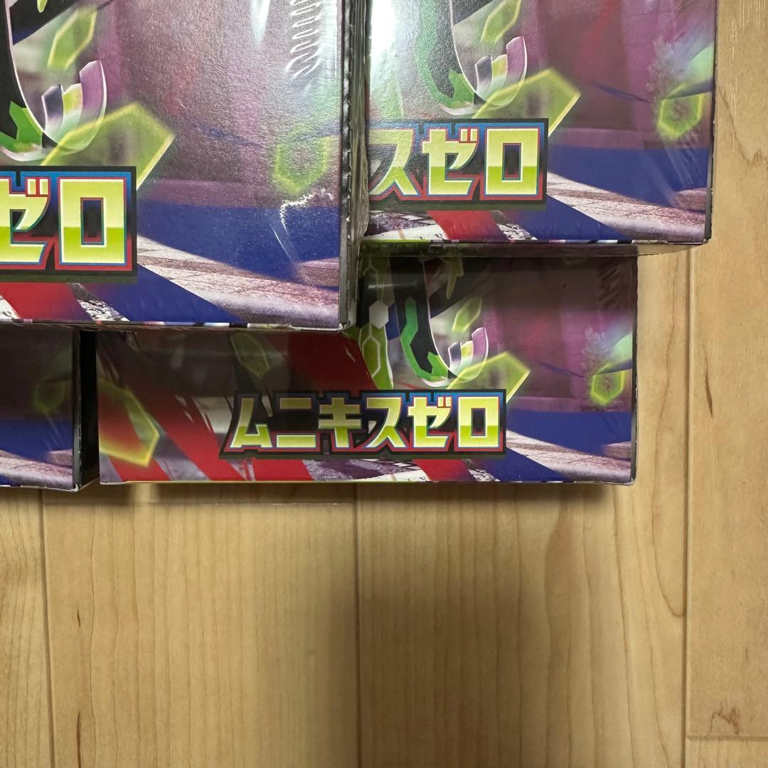 【シュリンク付き】 ムニキスゼロ 7box