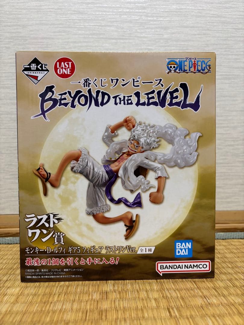 【未開封】一番くじ　ワンピース　まとめ売り　カルガラ　ルフィ　キッド