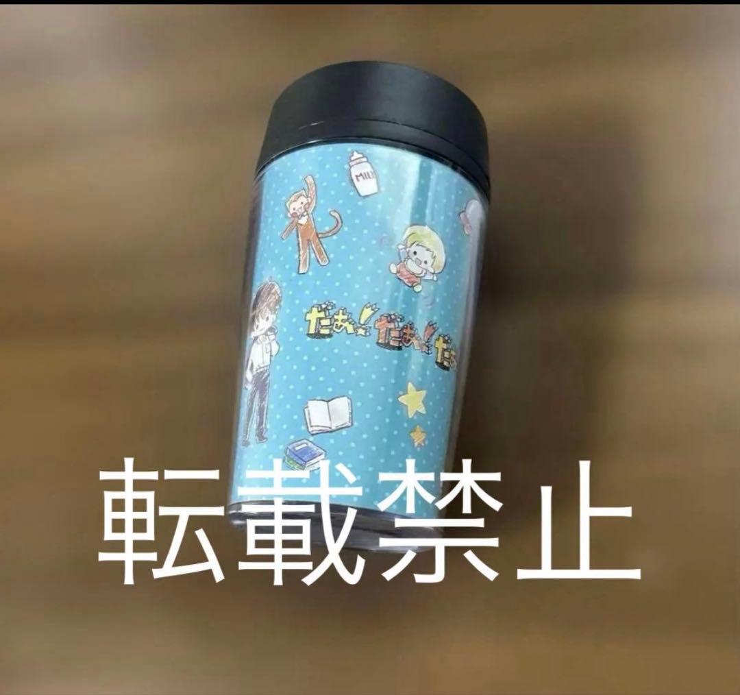 ぴちぴちピッチ　缶バッジ　ガチャガチャ　マーメイドメロディ　原作絵