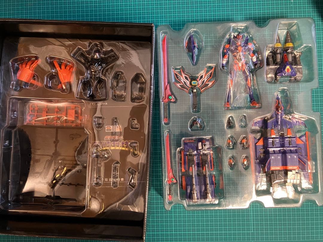 THE合体DXフルパワーグリッドマン・フルパワーグリッドナイト