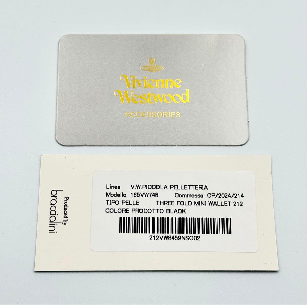 【新品★希少】Vivienne Westwood 三つ折り財布 黒 ブラック