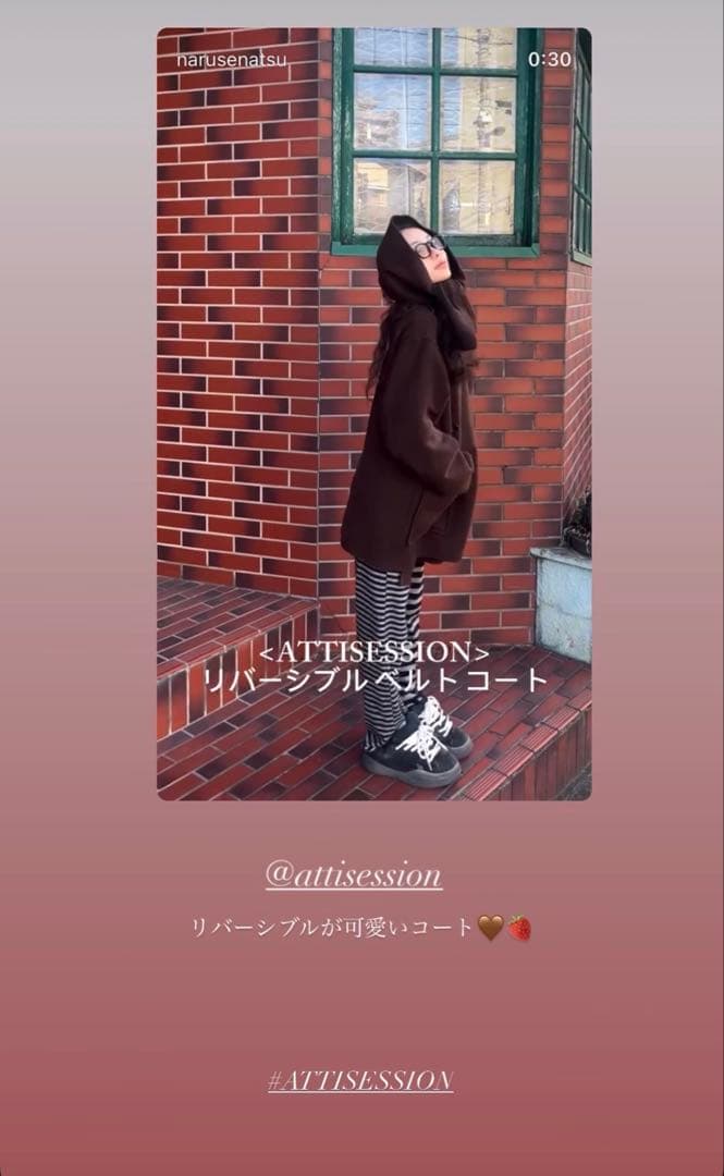 attisession リバーシブルベルトコート！！定価49940円！！