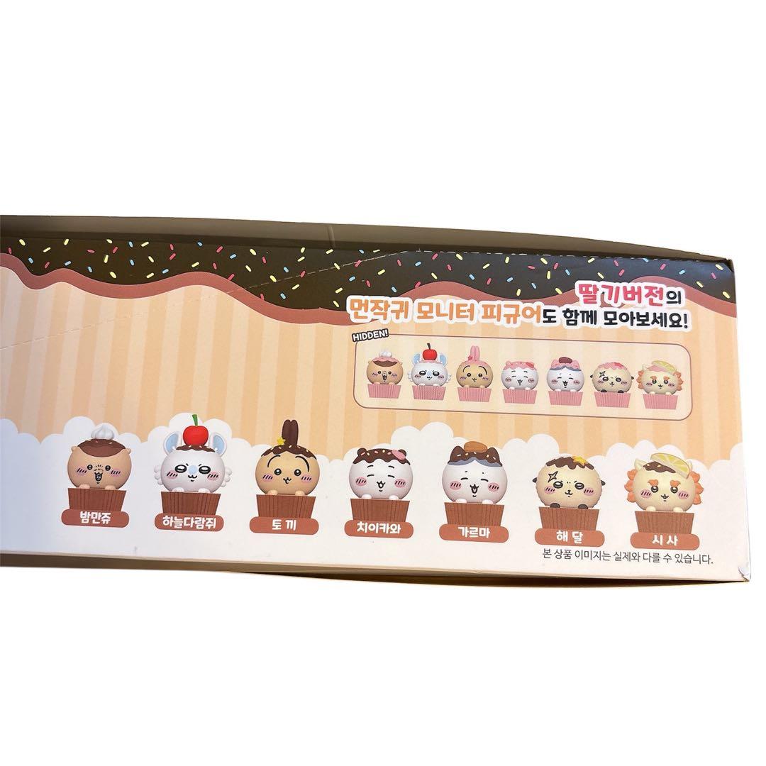 韓国限定❣️　ちいかわ　チョコカップケーキ　モニター　フィギュア　ランダム15個入