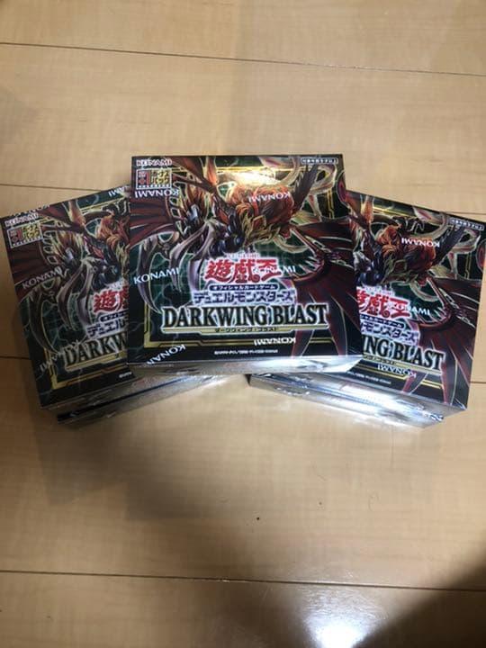 遊戯王OCG ダークウィングブラスト 5BOX シュリンク付き