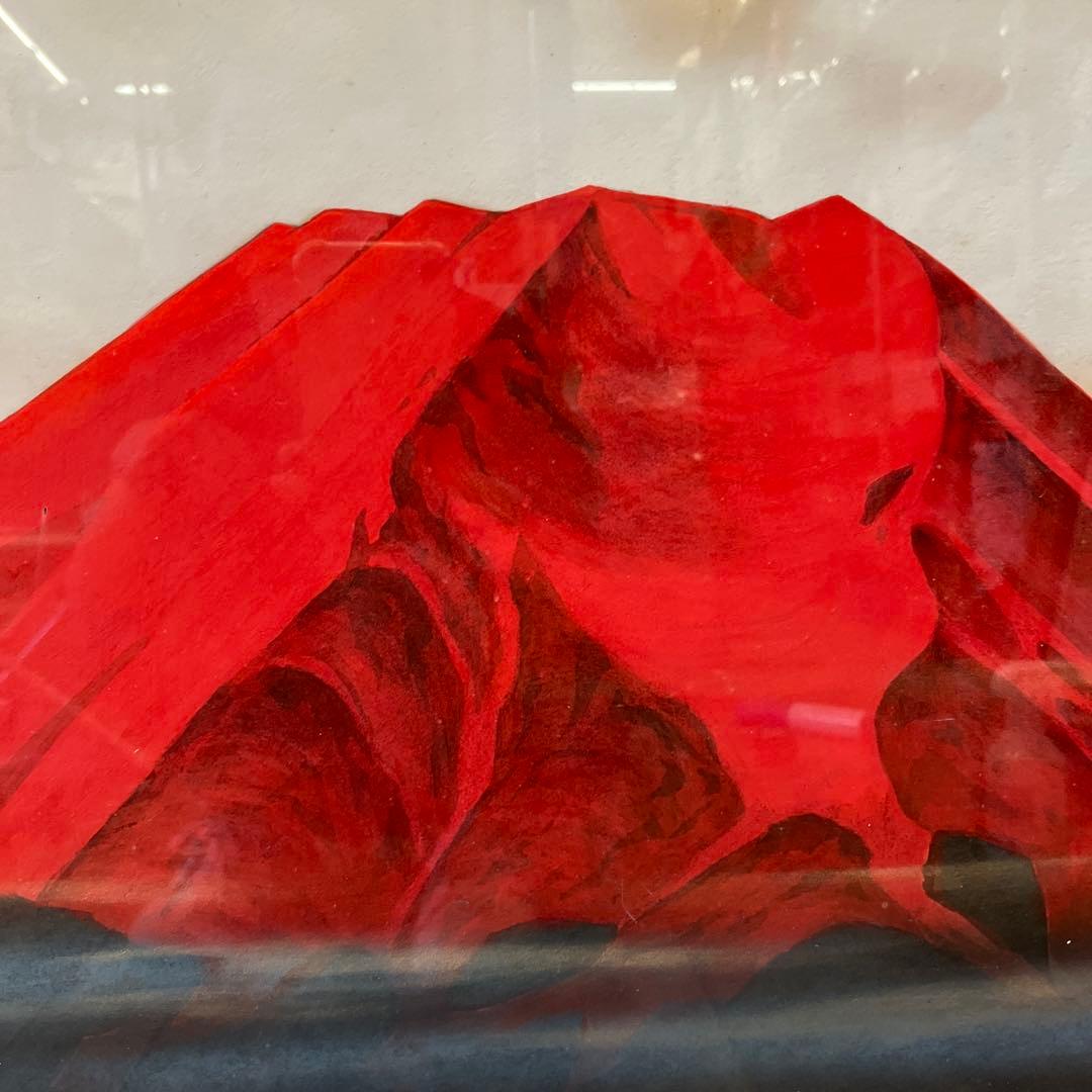 昭和レトロ 湧光 赤富士 絵画 色紙 アート 壁掛け 壁飾り 額装 額縁 額入り