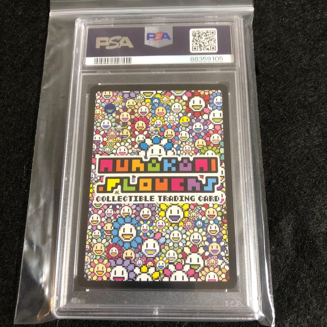 【PSA10】オッドブロックゲーム (英語 SR) 108フラワーズ093村上隆