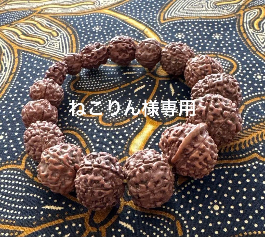 No-2 ルドラクシャブレスレット1ムキ〜10ムキ& 8ムキガネーシャ、スアール