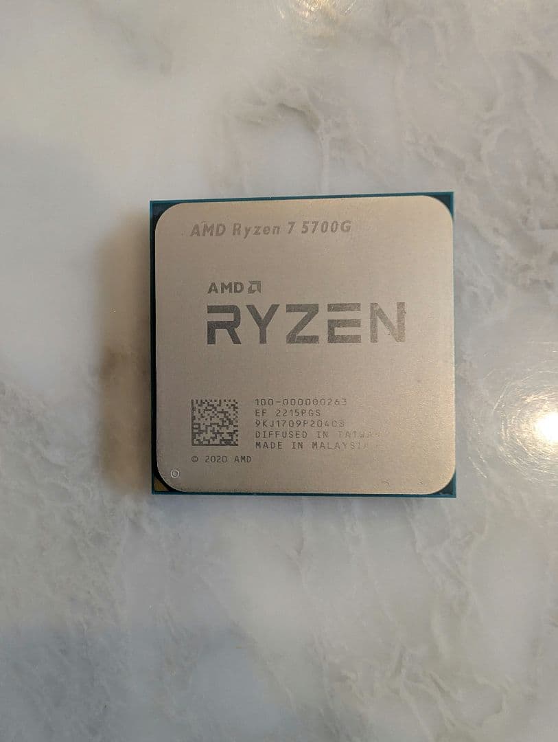 AMD Ryzen 7 5700G CPU AM4(クーラー無し)