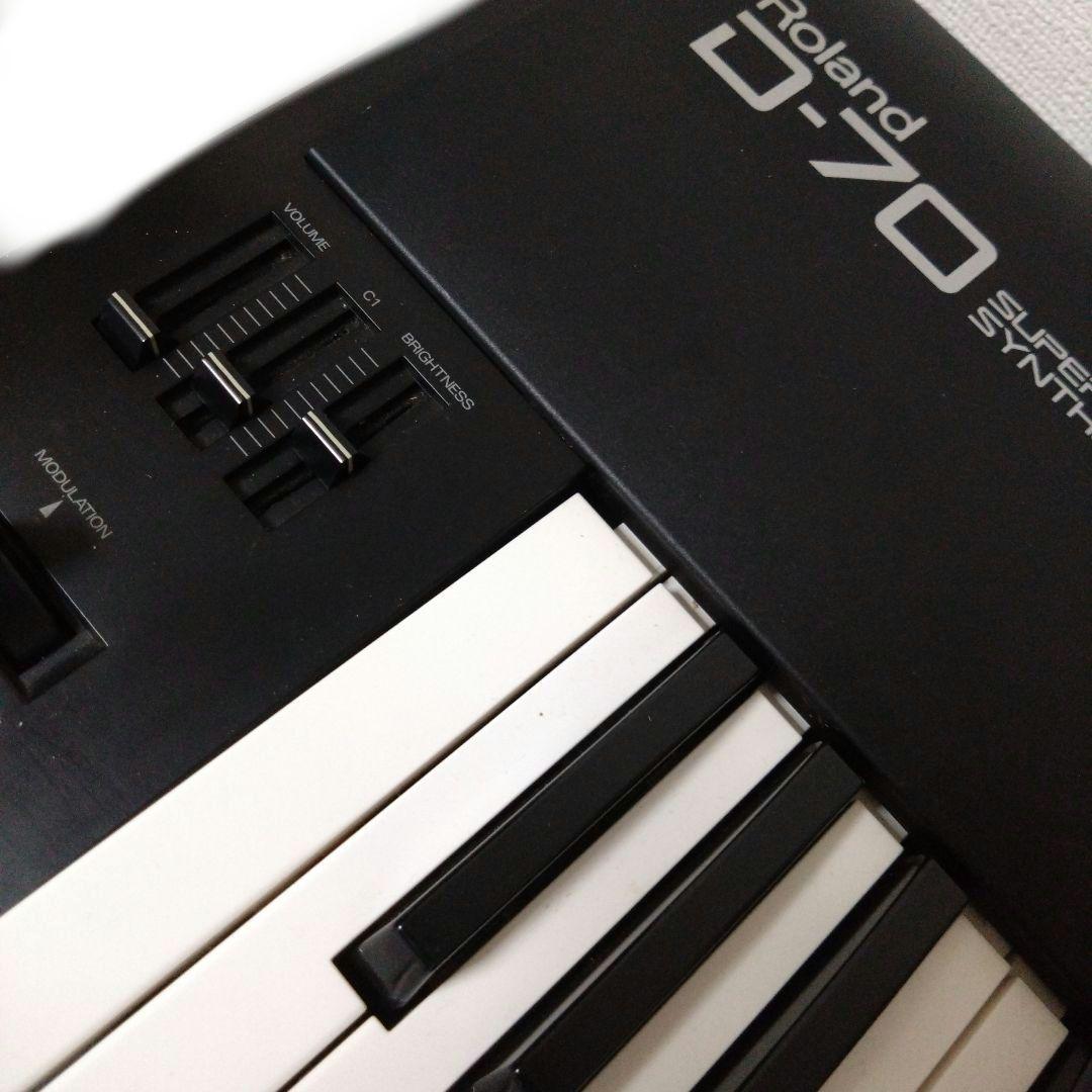 【最終値下げ！】Roland D-70 シンセサイザー 7 6鍵