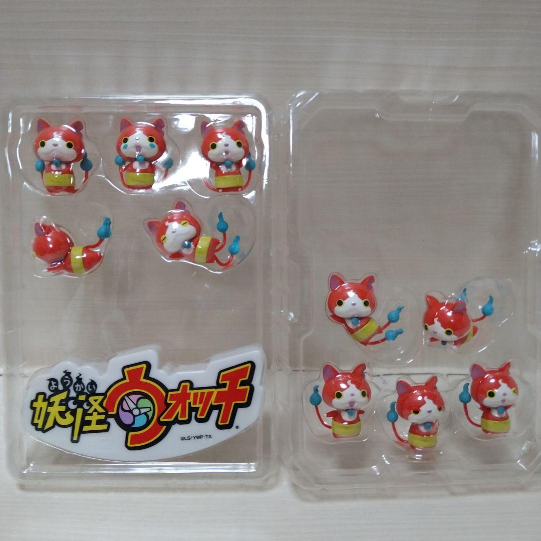 妖怪ウォッチ　おもちゃ　ぬいぐるみ　グッズ　まとめ売り