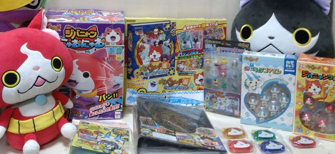 妖怪ウォッチ　おもちゃ　ぬいぐるみ　グッズ　まとめ売り