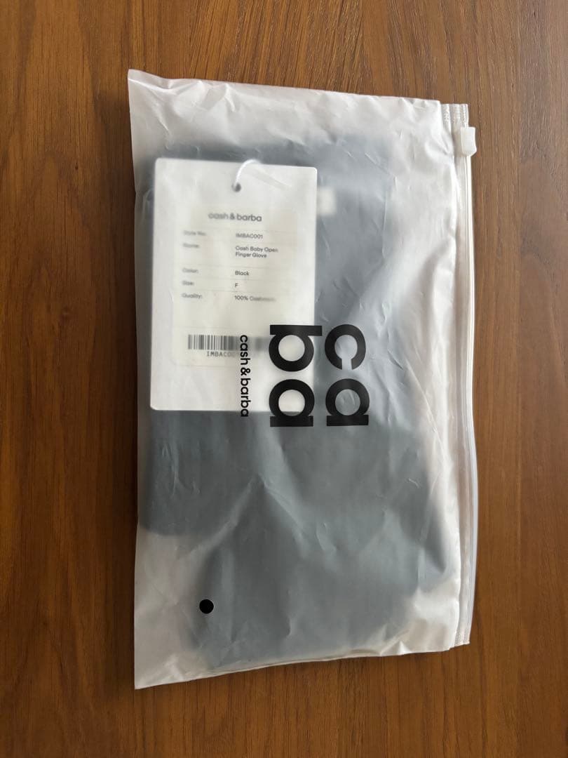 cash&barba Cash Baby OpenFingerGlove 手袋