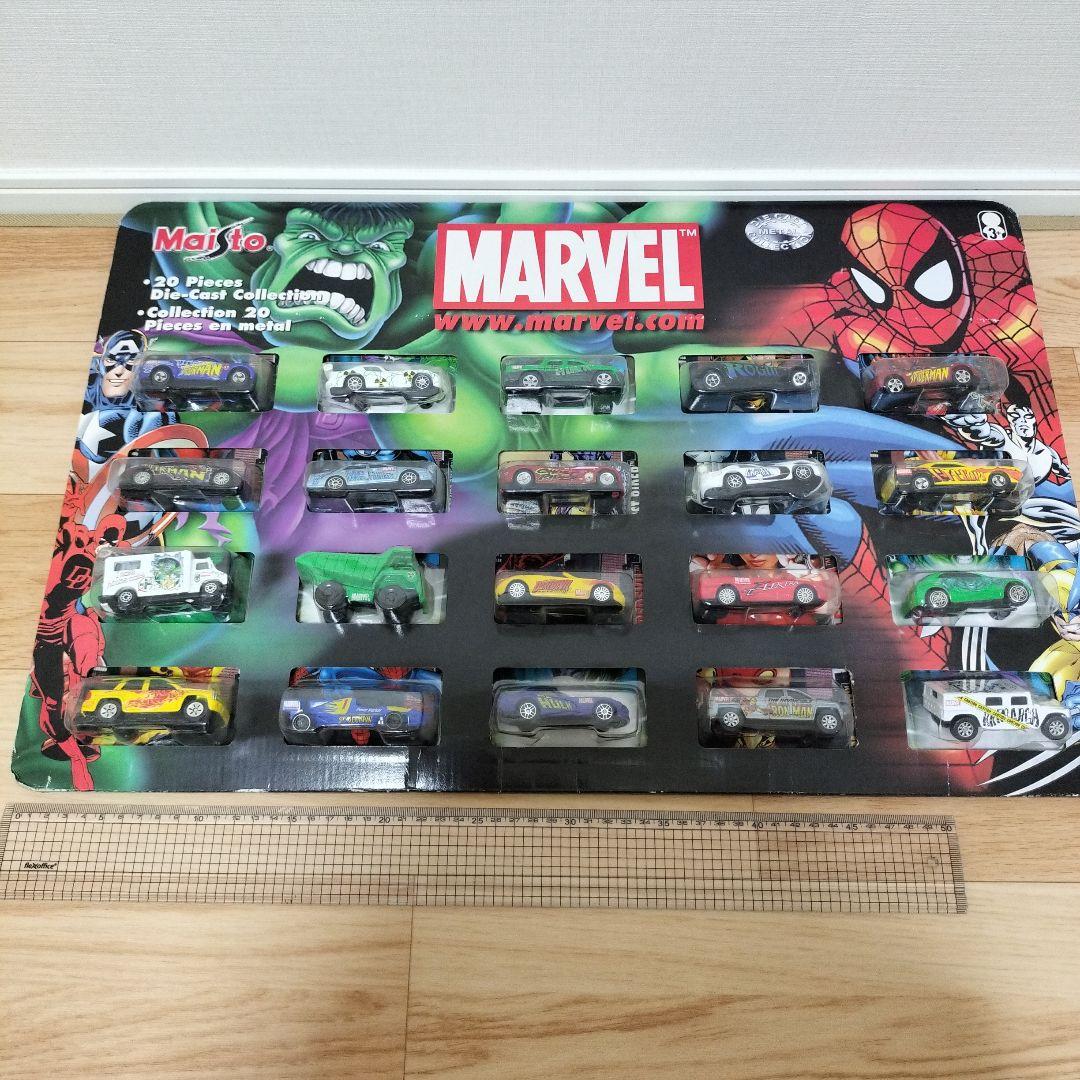 20個入り 未開封 MARVEL マーベル ミニカーセット ディスプレイ
