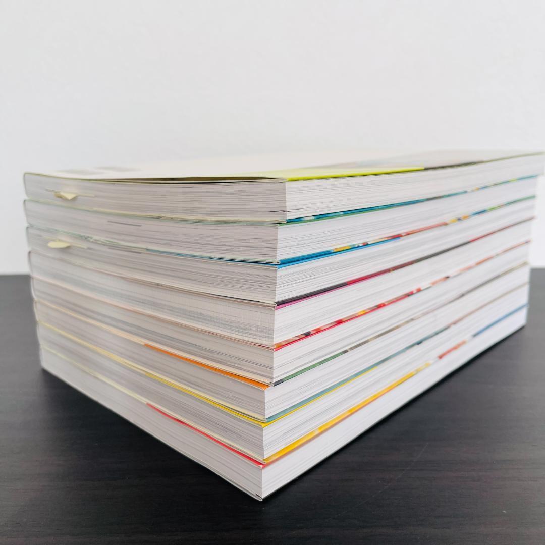 全7巻 セット 遊びの創造共育法 童具編 かずの木 全巻 セット 大量 まとめ