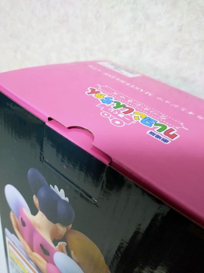 クレヨンしんちゃん マカオとジョマ 2点セット