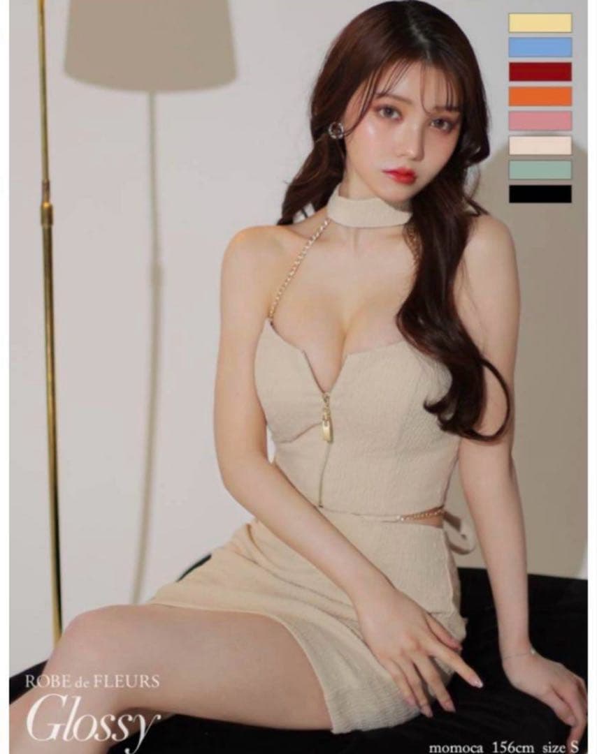 Grossyキャバドレス 新品未使用　M