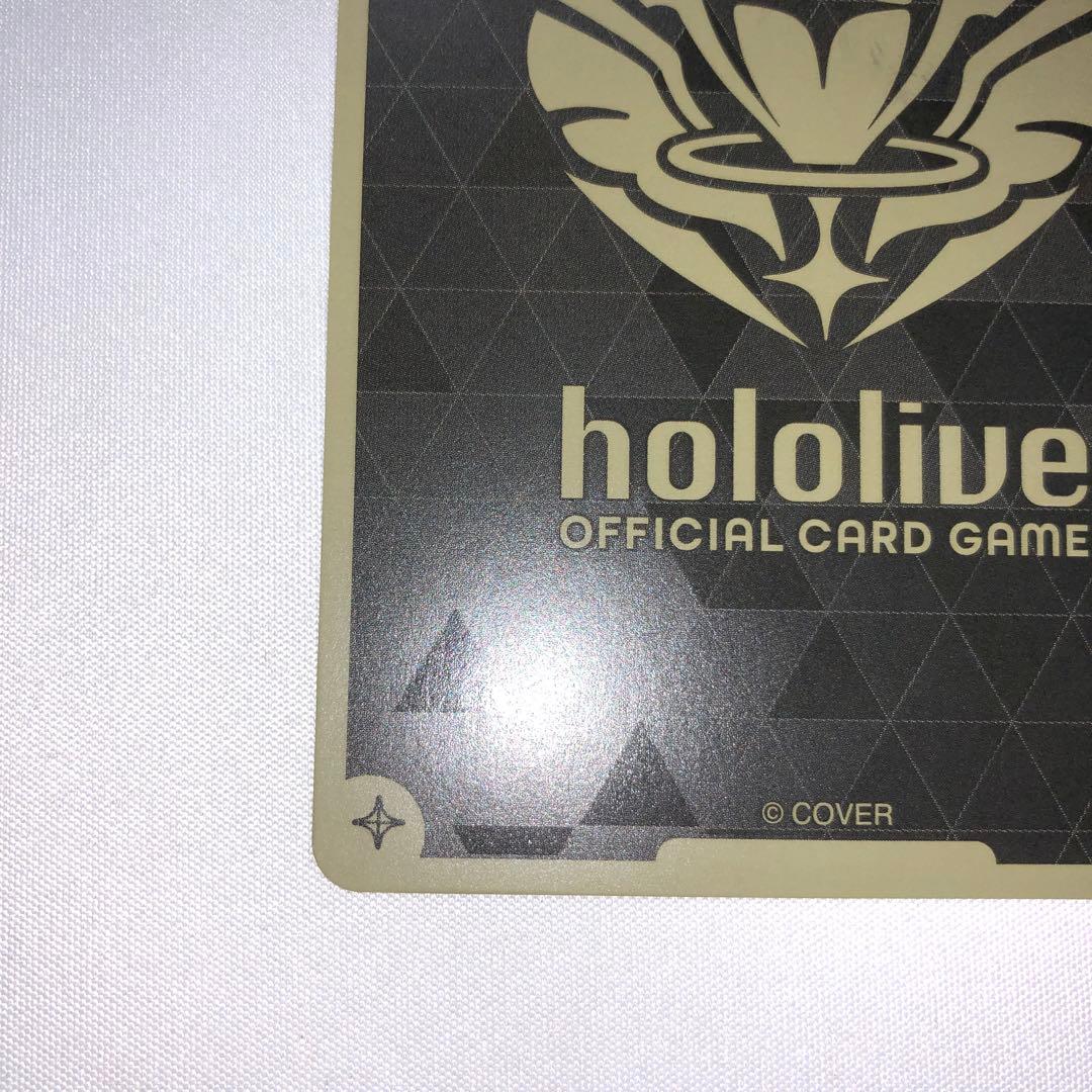 沙花叉クロヱ ur hbp02-040