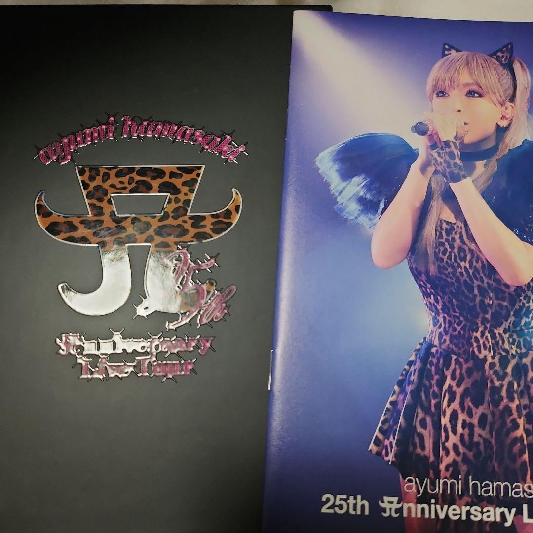 ミュージック ayumi hamasaki 25th Anniversary DVD